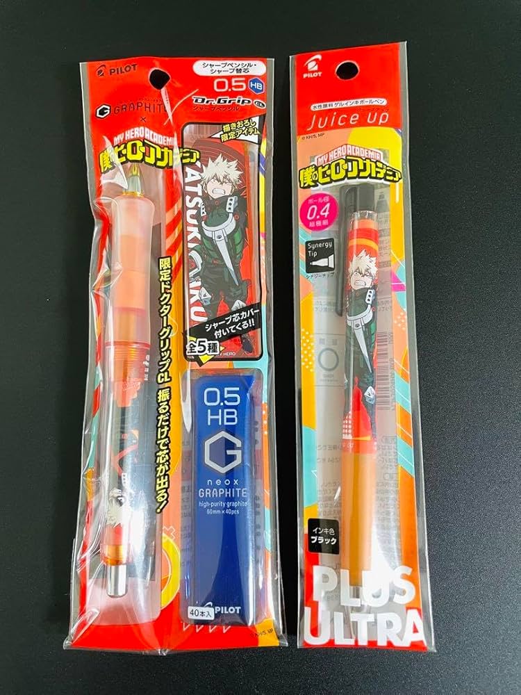 【限定品】 ヒロアカ ゲルインキボールペン 爆豪勝己 僕のヒーローアカデミア ジュースアップ／爆豪勝己 |ヒサゴ